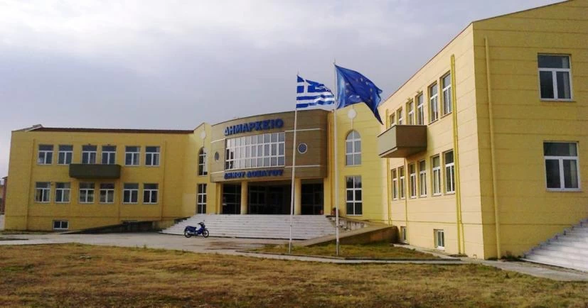 Δήμος κήρυξε ανεπιθύμητους τους βουλευτές που θα ψηφίσουν τη Συμφωνία των Πρεσπών